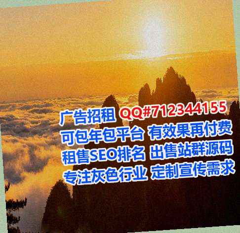 靖宇代妈云计算有限公司